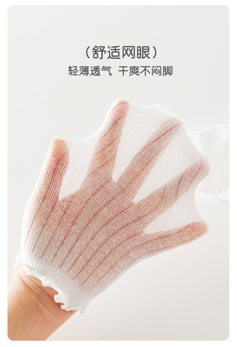 详情页_11.jpg