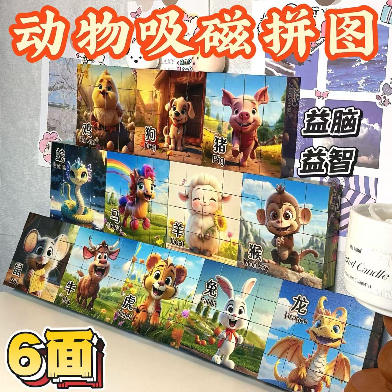 微信图片_20250330153255