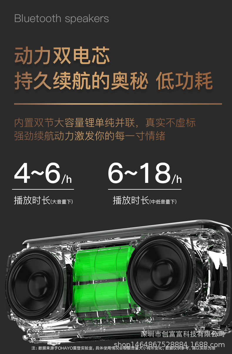 X15详情改_790 (4)