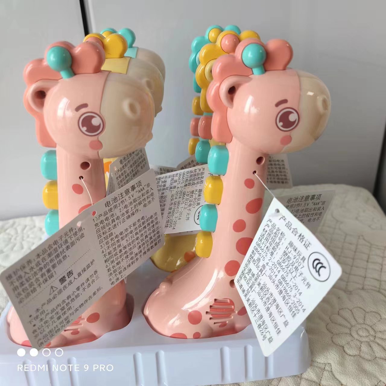 微信图片_20240307113701