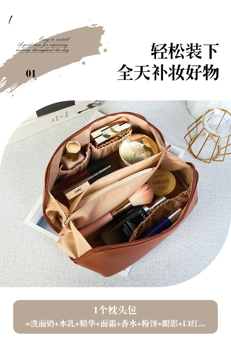 描述图_3