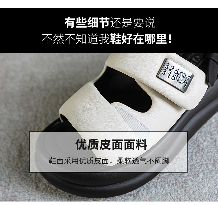 详情
