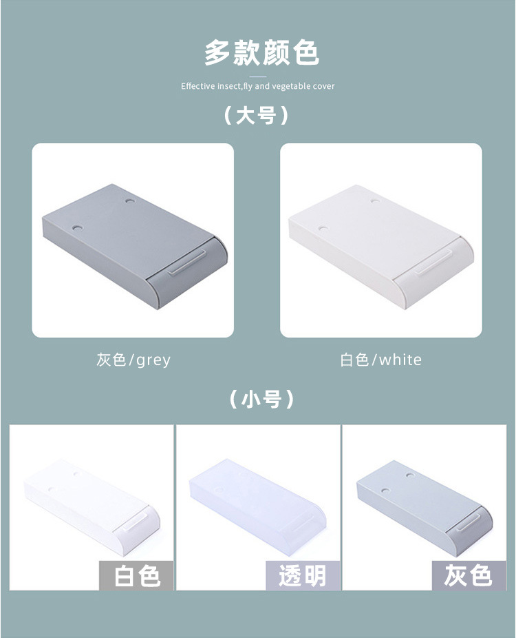 创意大号课桌下粘贴式学生文具盒办公收纳桌面隐藏笔盒杂物收纳盒