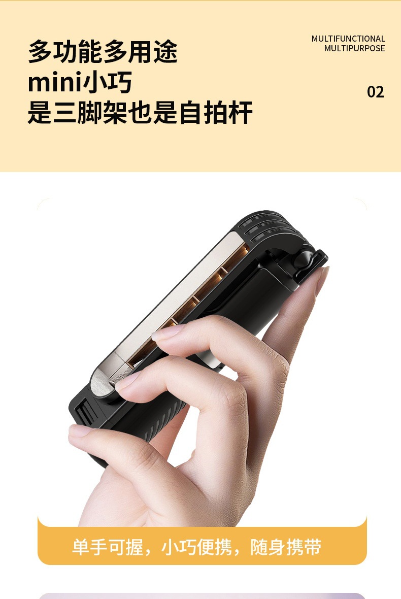 P09Jmini详情_04.jpg