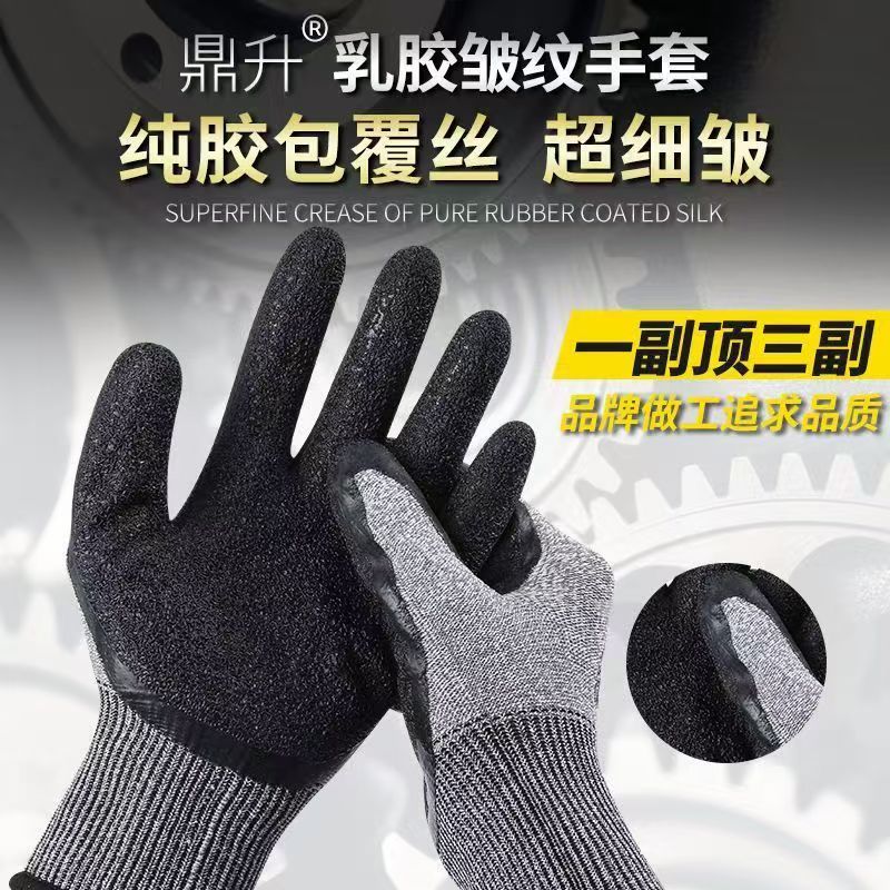 微信图片_20250701165846