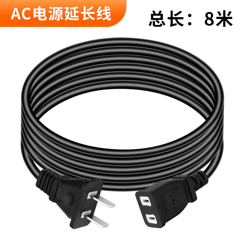 SKU-05-8米