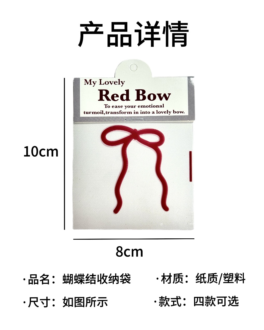 微信图片_20240909173413.jpg