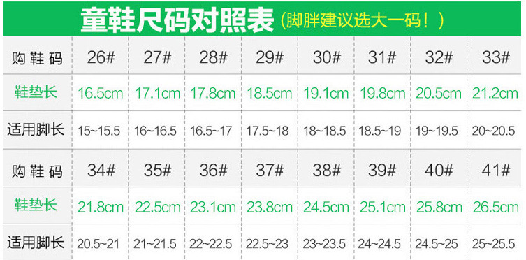 图片_20230221092708