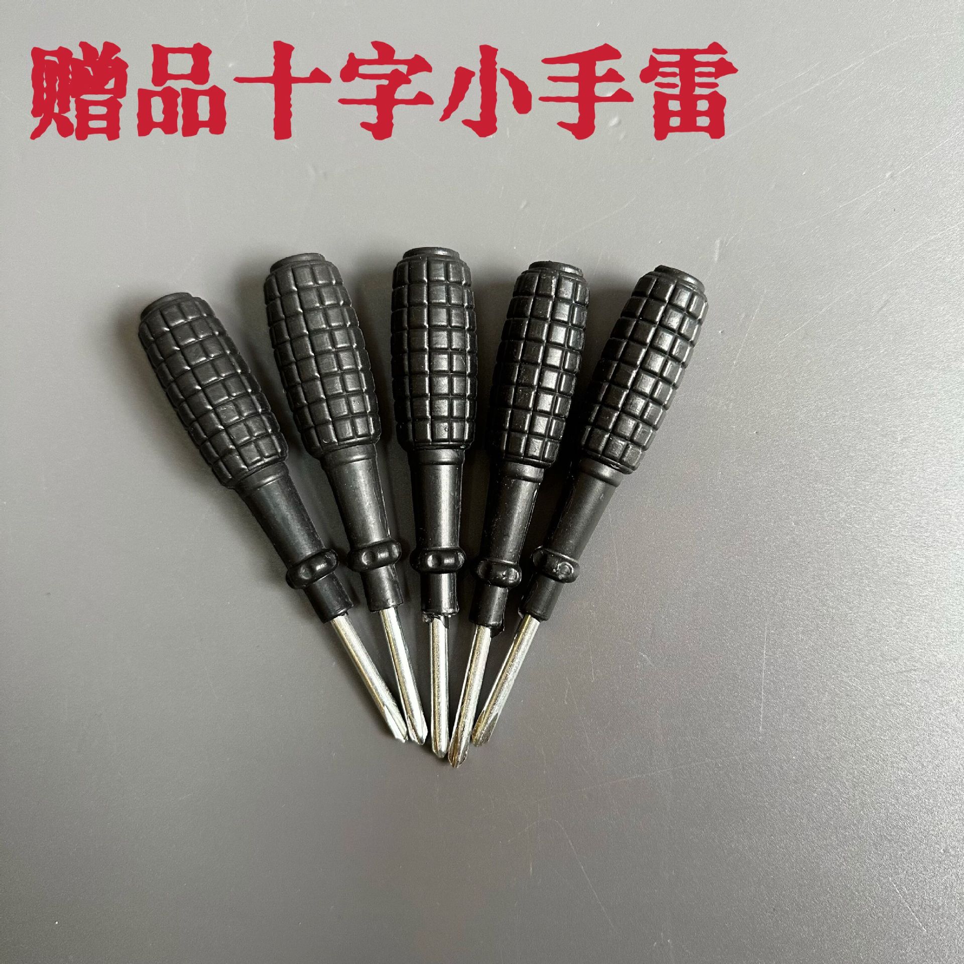 QQ图片20231230145657