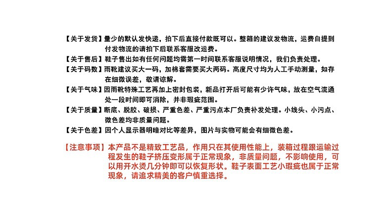 O1CN01ISbdRH2LQhZCjF8Ka_!!2210