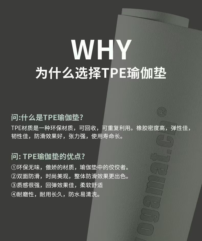 42f29945-34f6-4e33-8e7e-c40bf2fd719b.jpe