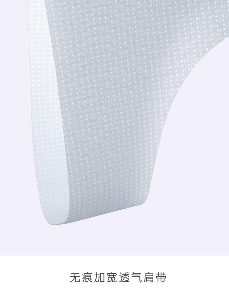 详情_18.jpg?x-oss-process=image/format,png