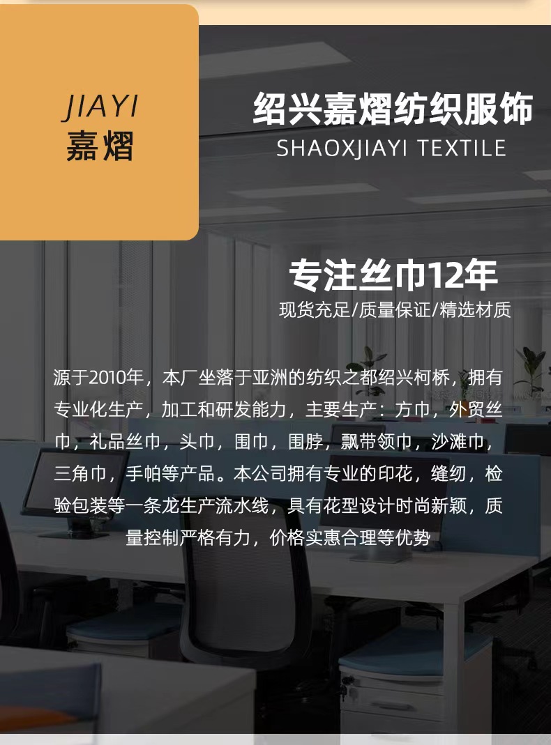 微信图片_20220620155715