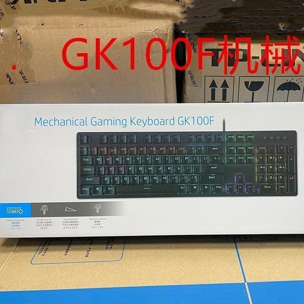 GK100F.5_副本