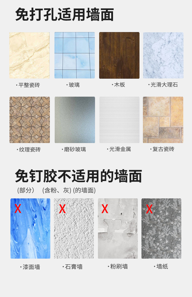 详情_23.jpg