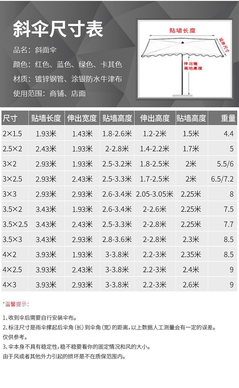 faf40986-bf76-4029-9068-8669f9cff6e9.jpe