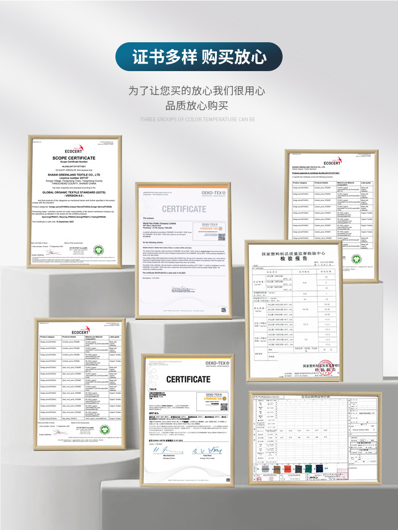 嘉霖内页_21.jpg