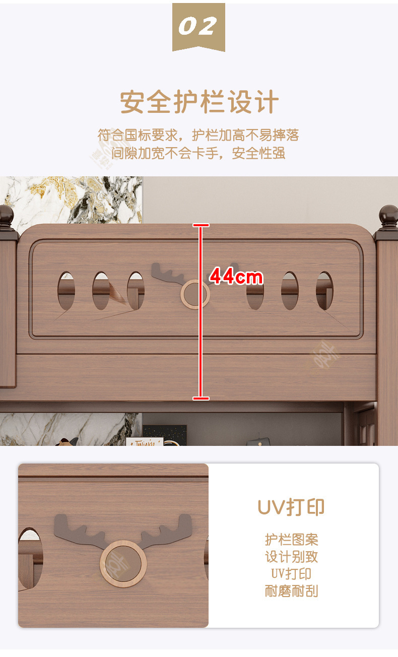 海棠色详情_16.jpg