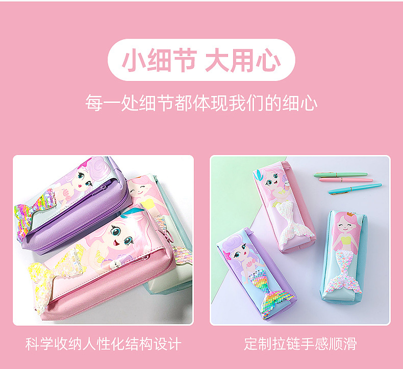 内页_05.jpg