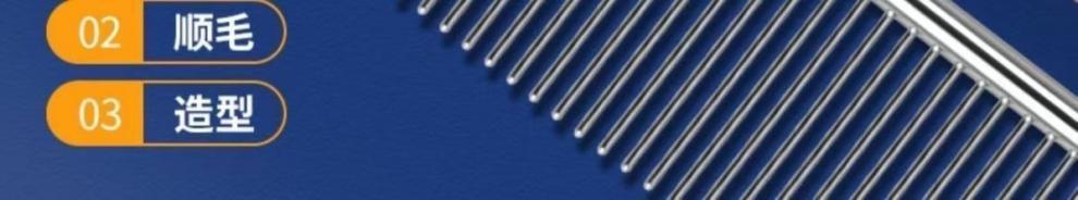 86b7dc3e-78b5-4ab7-ad80-69e4ad87f5eb.jpe