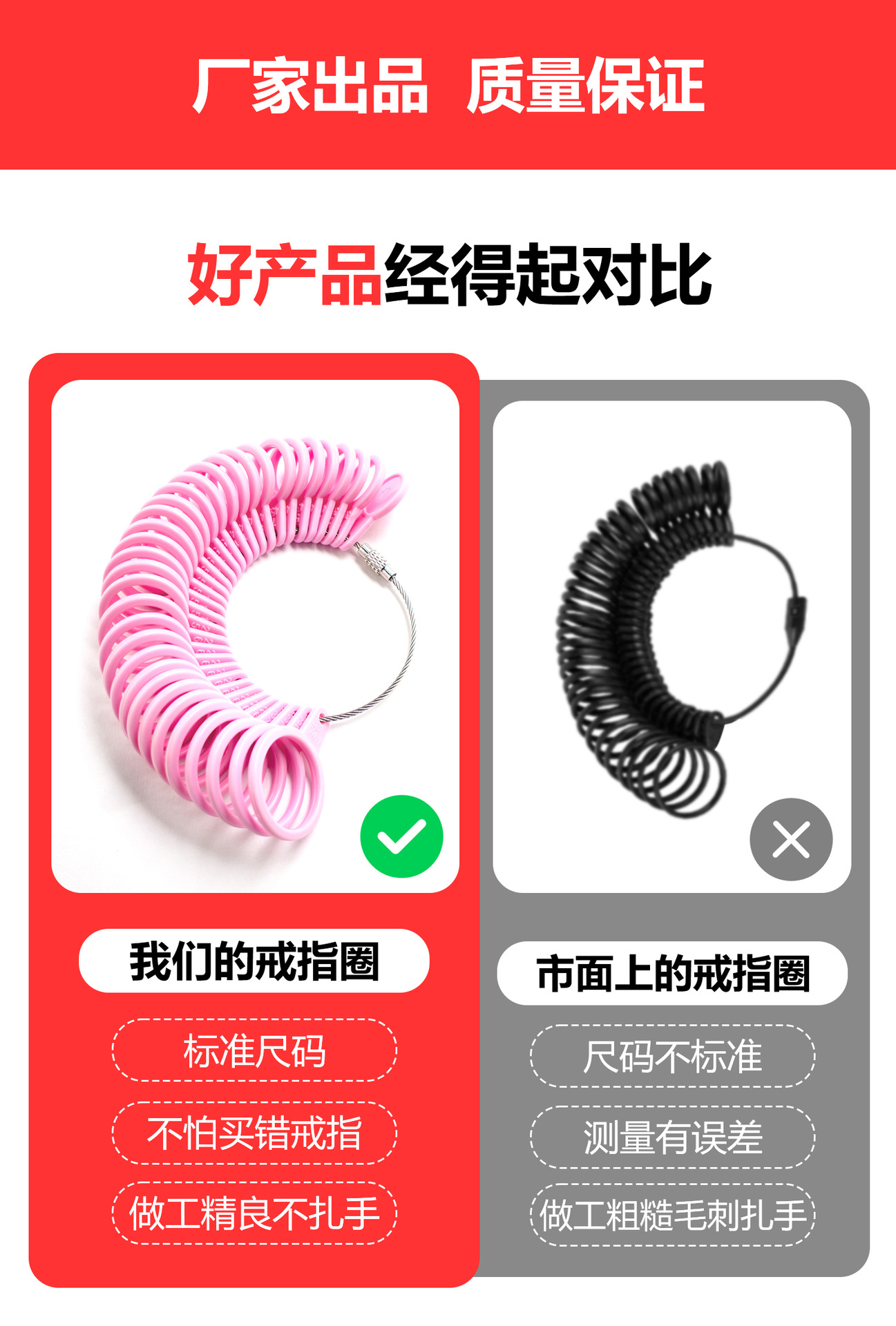 戒指圈详情图_09.jpg