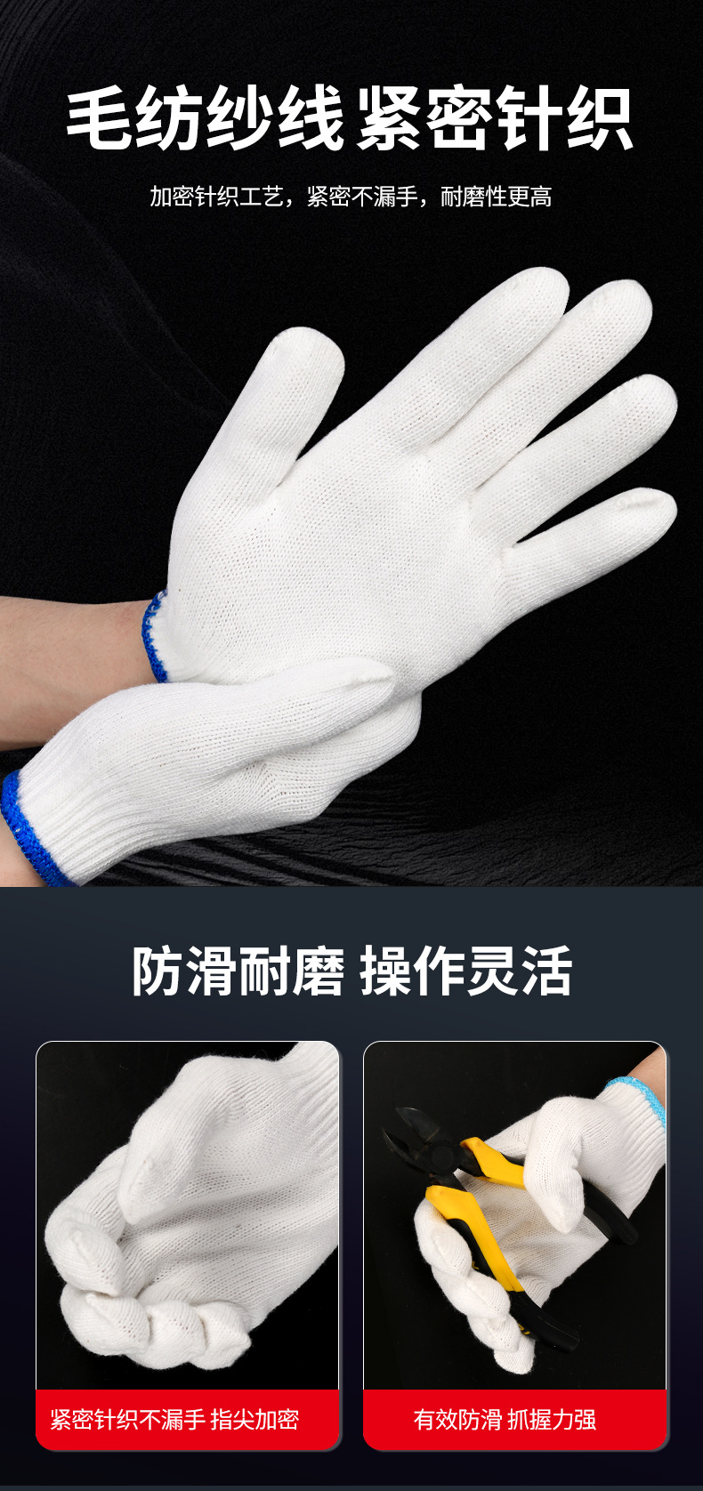 详情_05.jpg