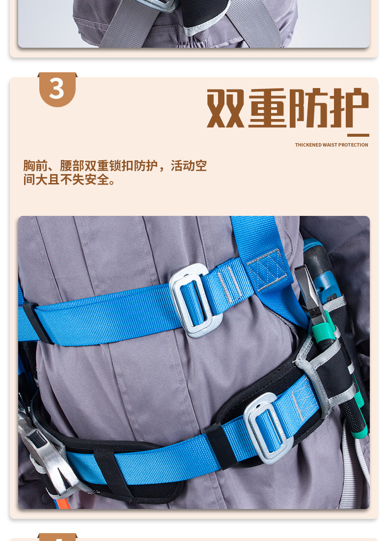 详情_07.jpg