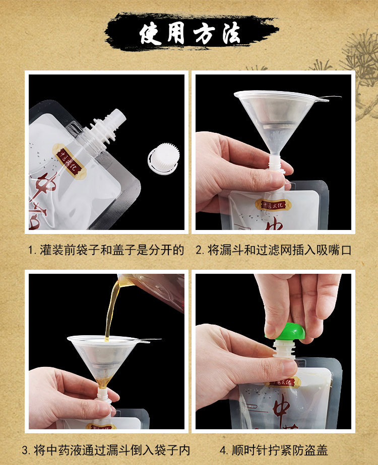 图片_11.jpg