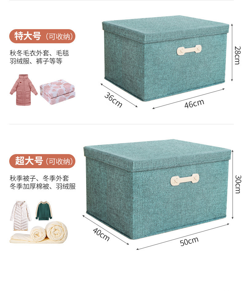 详情图_8.jpg?x-oss-process=image/format,png