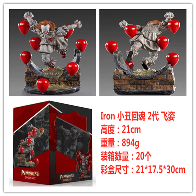 O1CN01ZZnr6R2NO4MVZ4w2k_!!2209