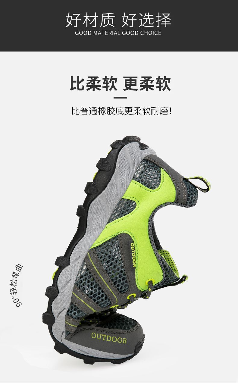 42352b60-1a45-41f7-88dd-385dff519b65.jpe