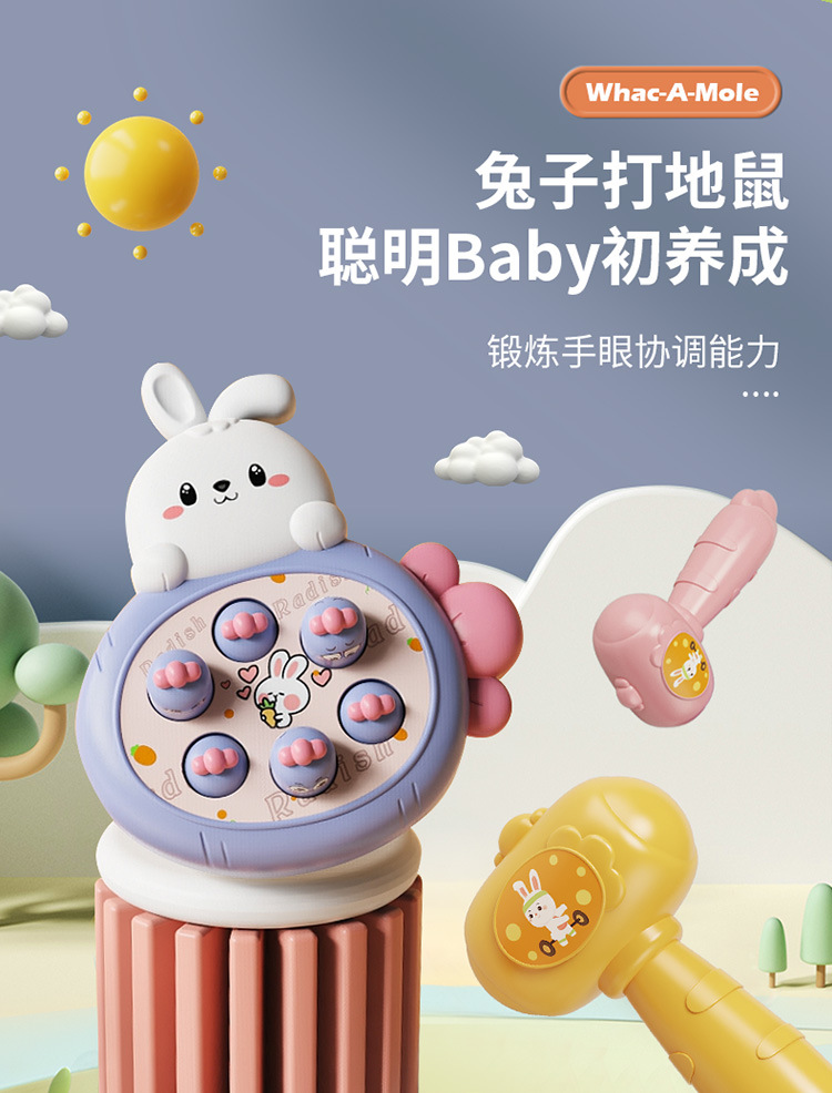 详情_01