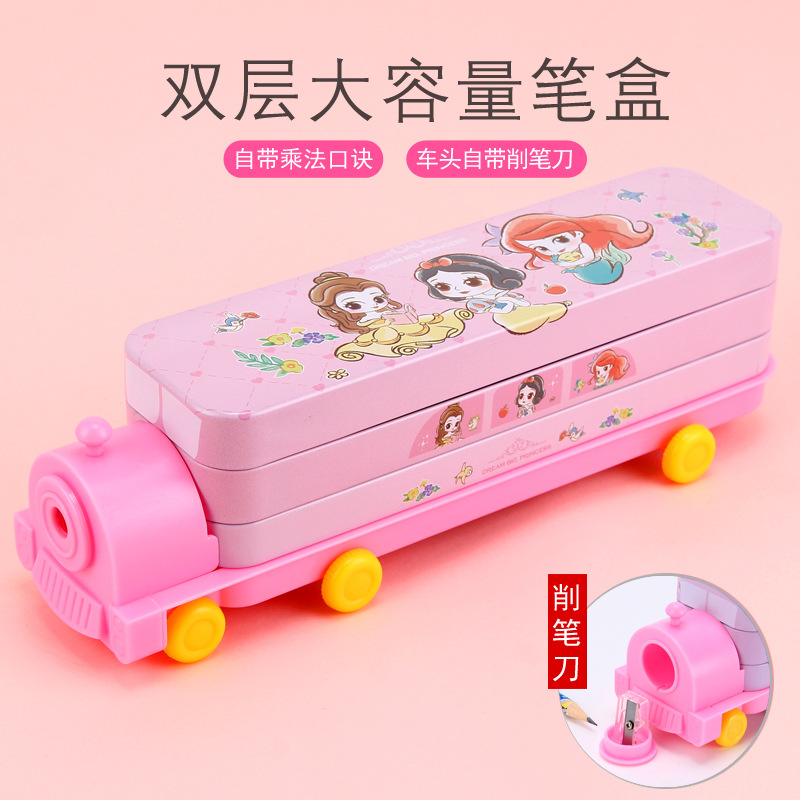 微信图片_20230709142029