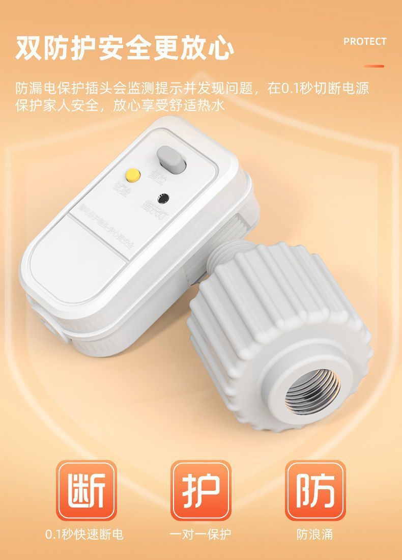 1e03fa1a-f884-4cb1-9907-7c156cf1c9f9.jpe