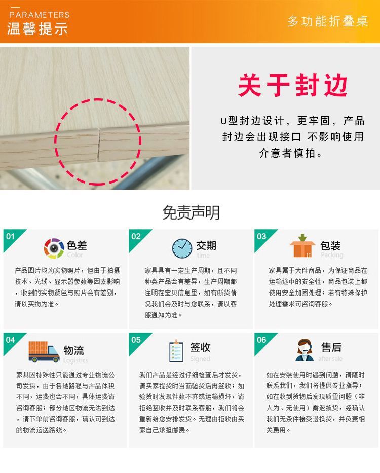 52f8082f-ad9c-4220-b5d8-3ad30e3f777a.jpe