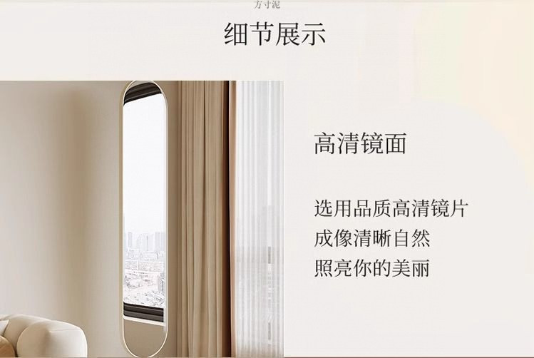 fc7a22ef-1b52-439b-a853-0d0af62c2c72.jpe