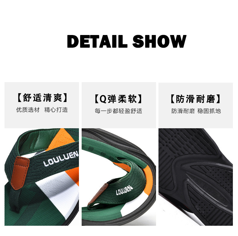 L-262详情图_07.jpg