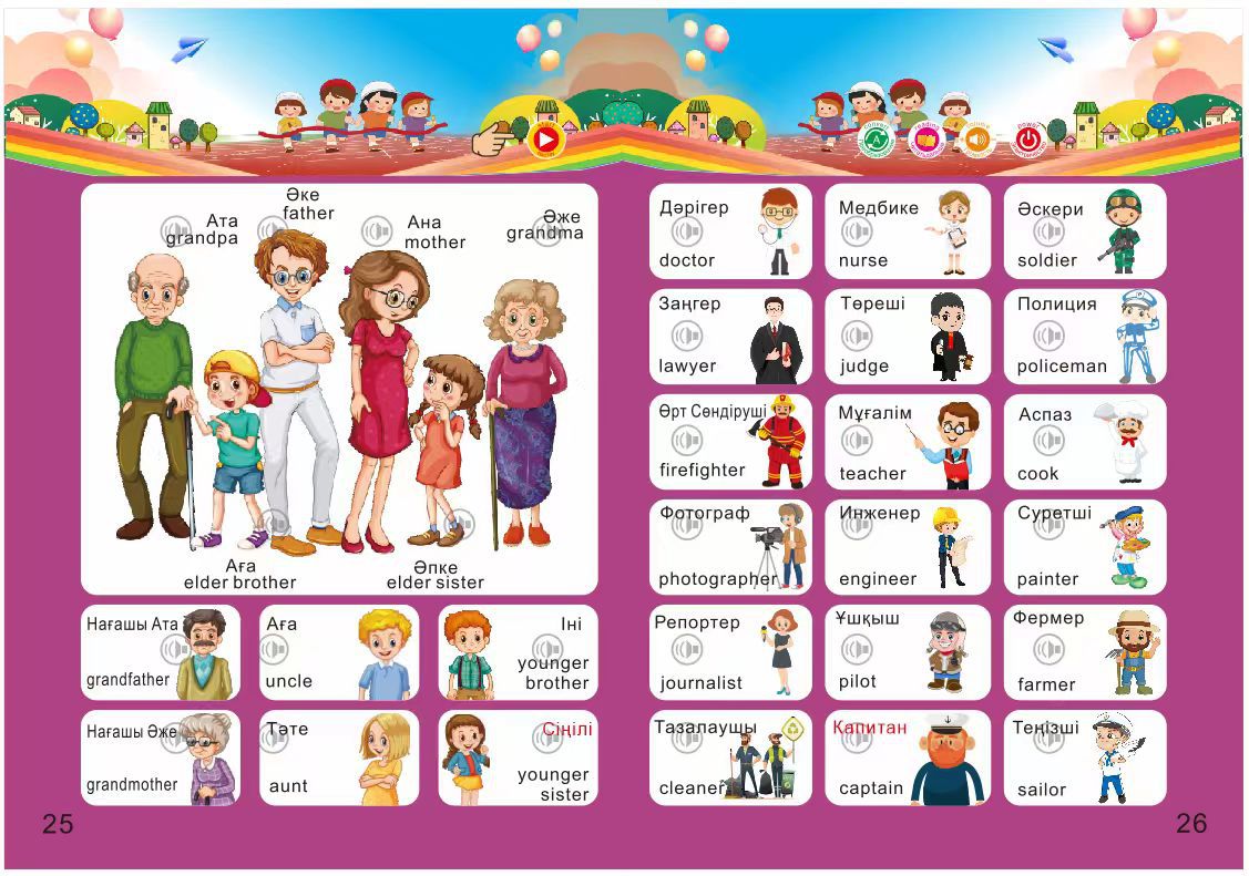 72635976c35ddb369b2b070e8af116