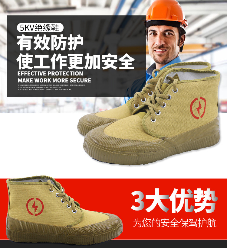 详情页_03