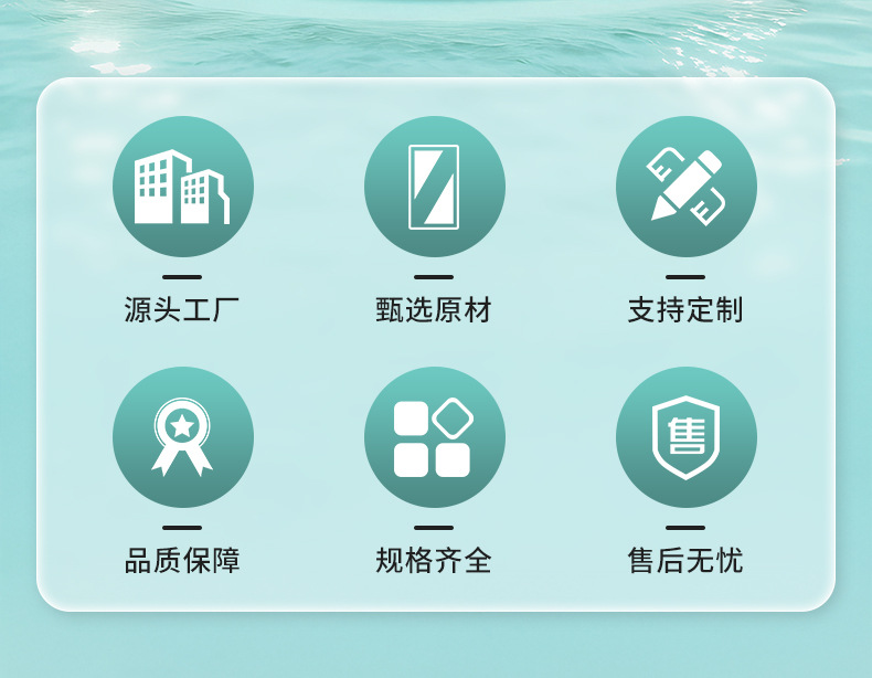 详情_03