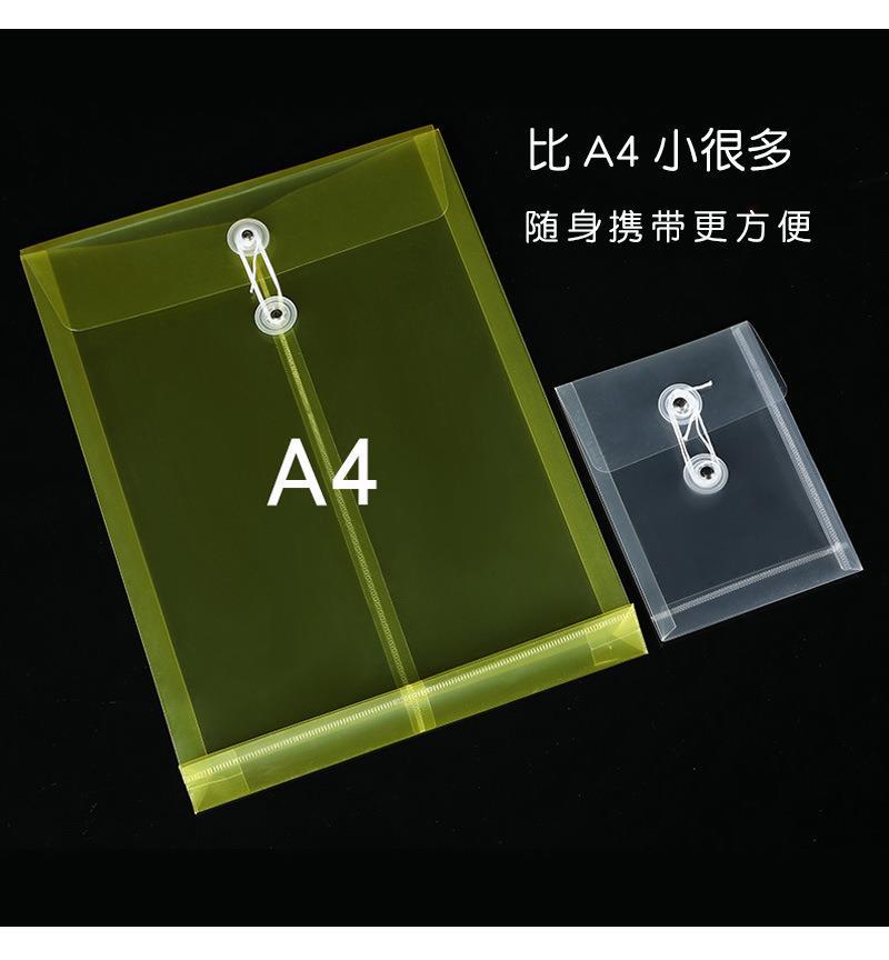 详情页_08.jpg