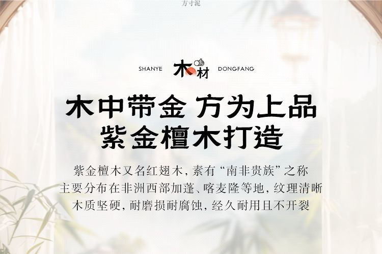 cb4f6c5e-d08c-45d3-a284-8a45923930c3.jpe