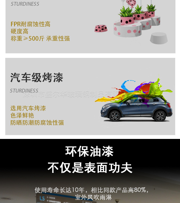 详情_08.jpg