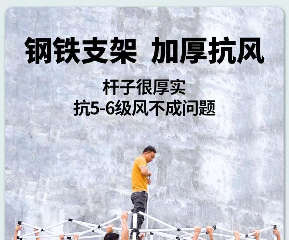 05bf1396-62f9-43c7-b01f-cf2bfe4cd2e4.jpe