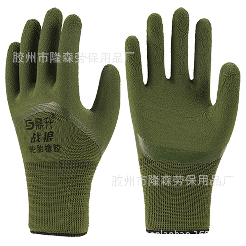鼎升战狼 (1).png