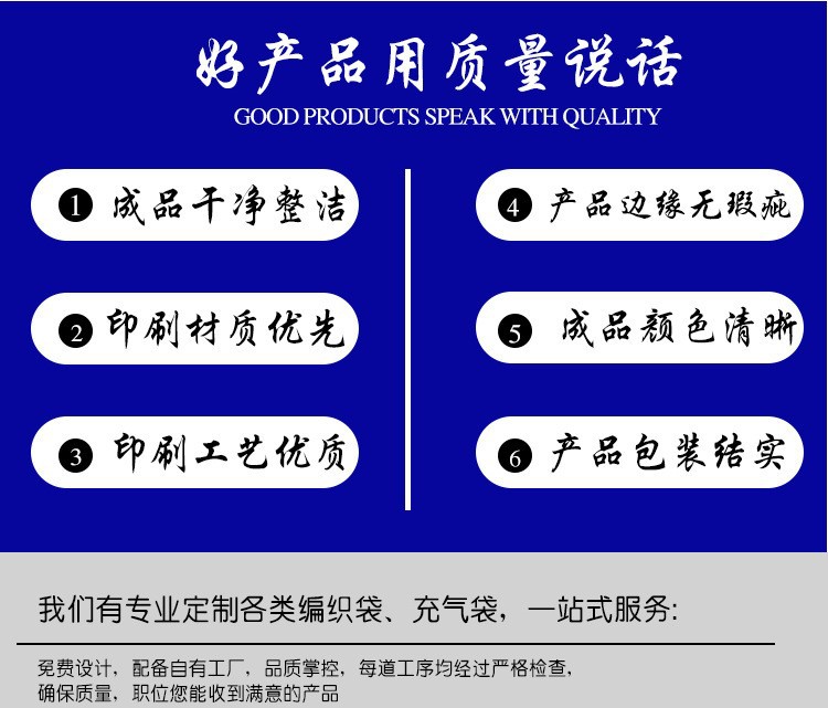 22348349946_607617087