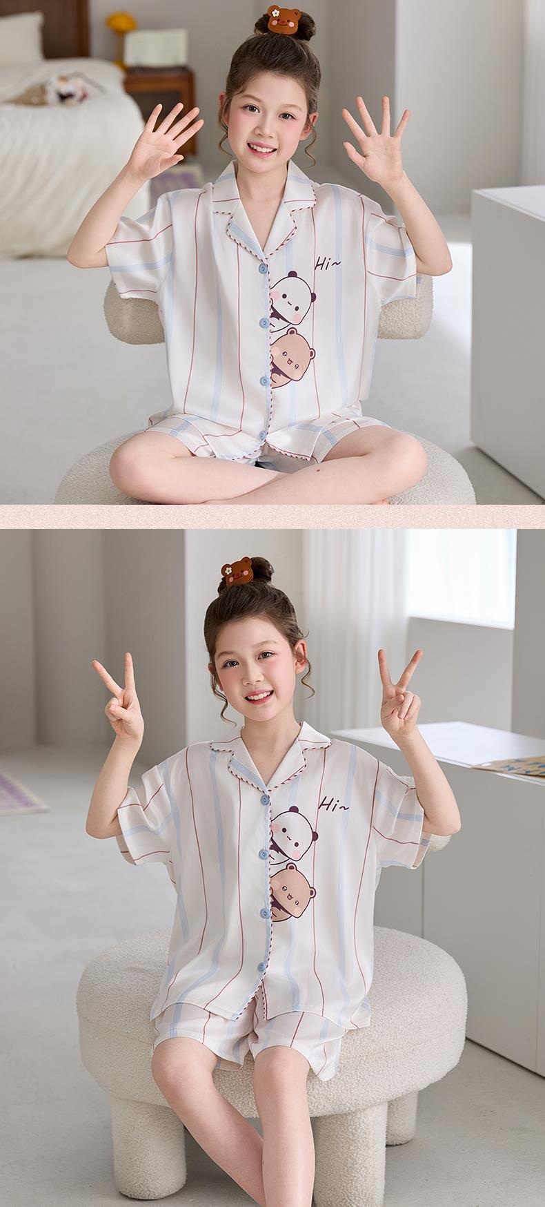 YJH_一键复制_20260418170458