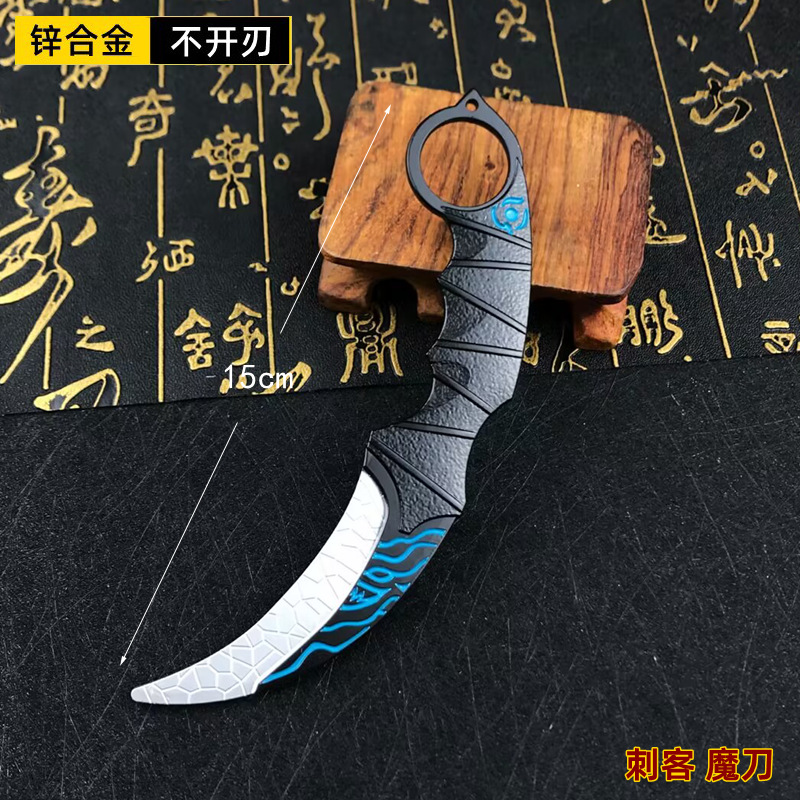 888EB48A4A32D8C03DE7E19625773E