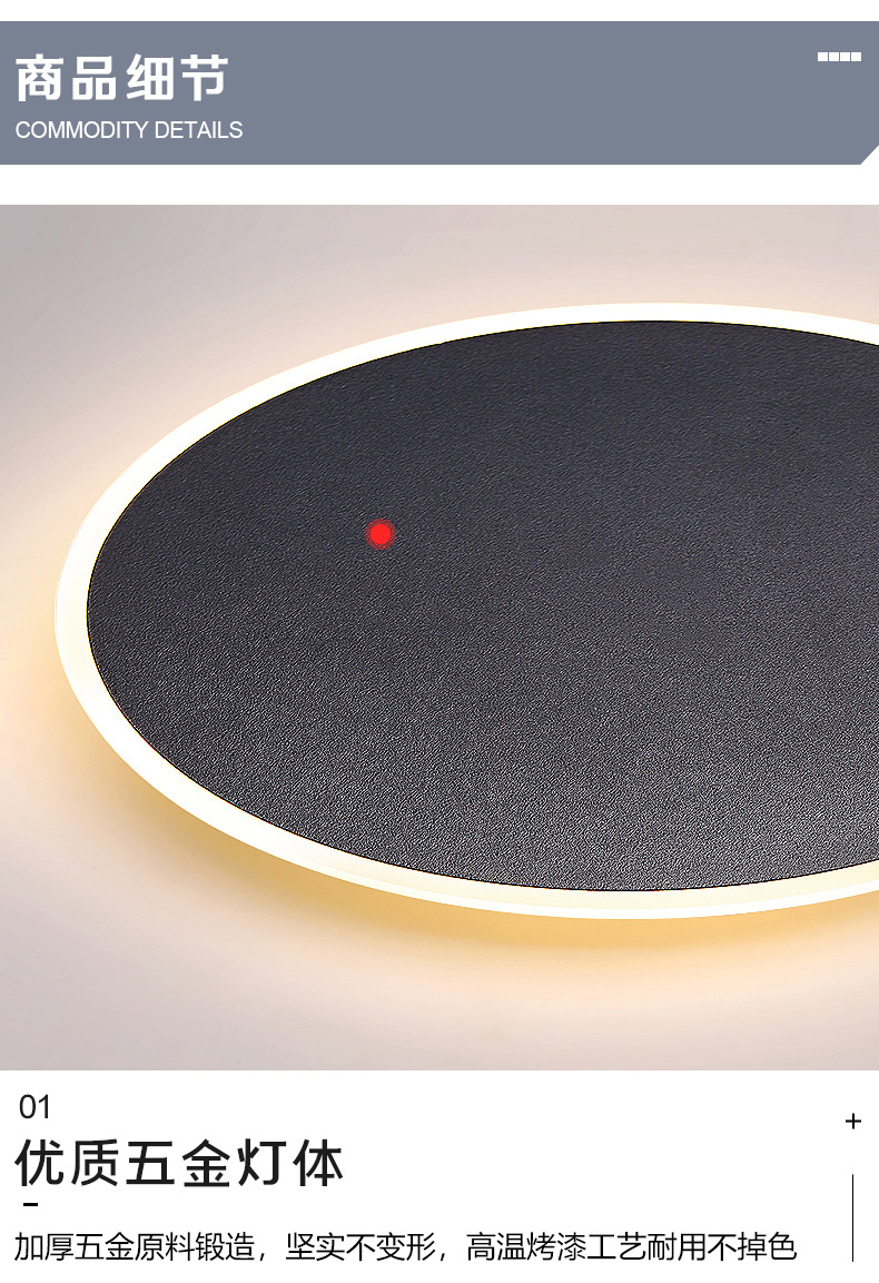 北欧极简LED触摸壁灯 酒店走廊楼梯客厅背景墙床头触控壁灯卧室