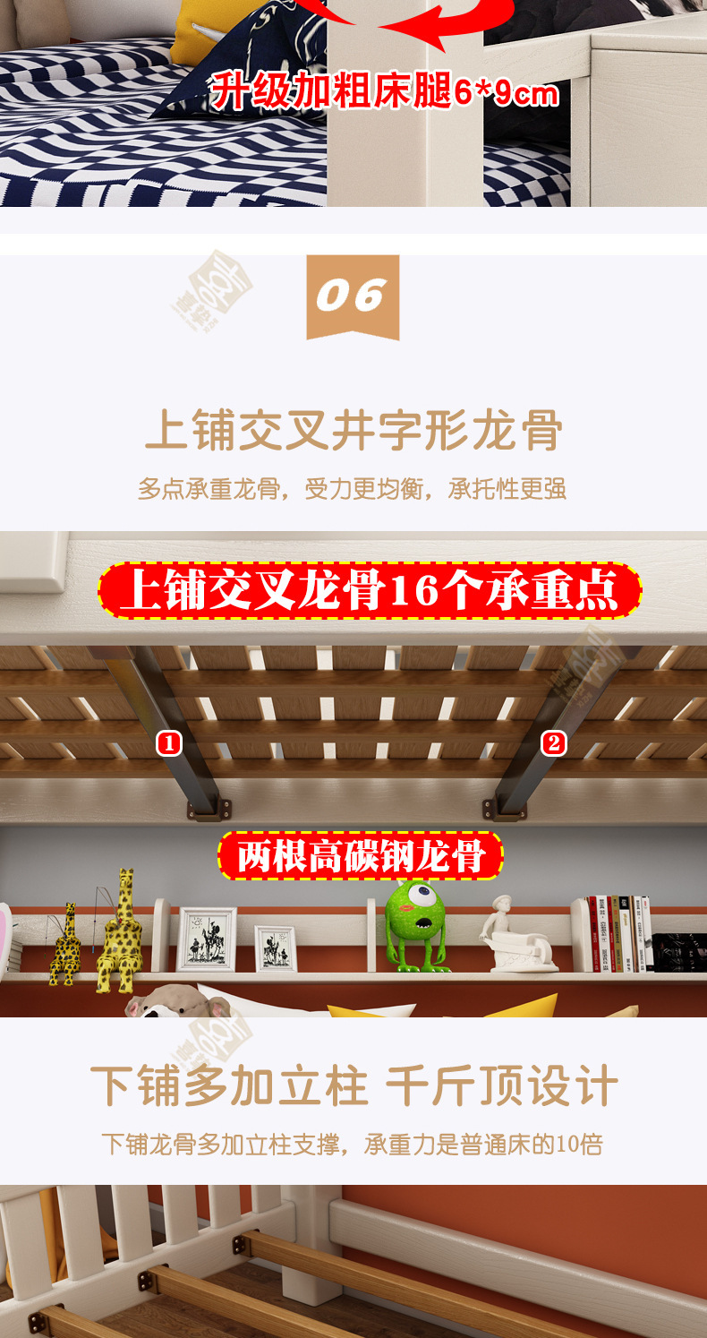 橡木色+白_13.jpg